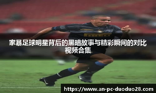 多多28有梦你就来